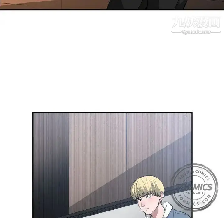 漫画《有什么了不起的!》第24话第31张图