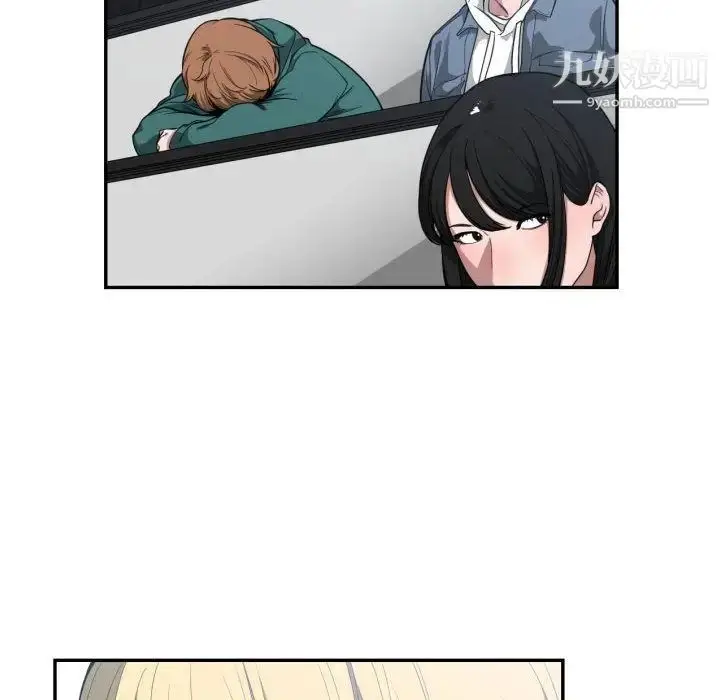 漫画《有什么了不起的!》第24话第32张图