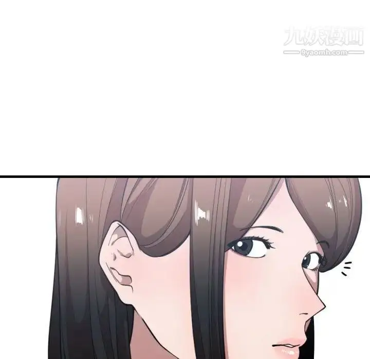 漫画《有什么了不起的!》第24话第35张图
