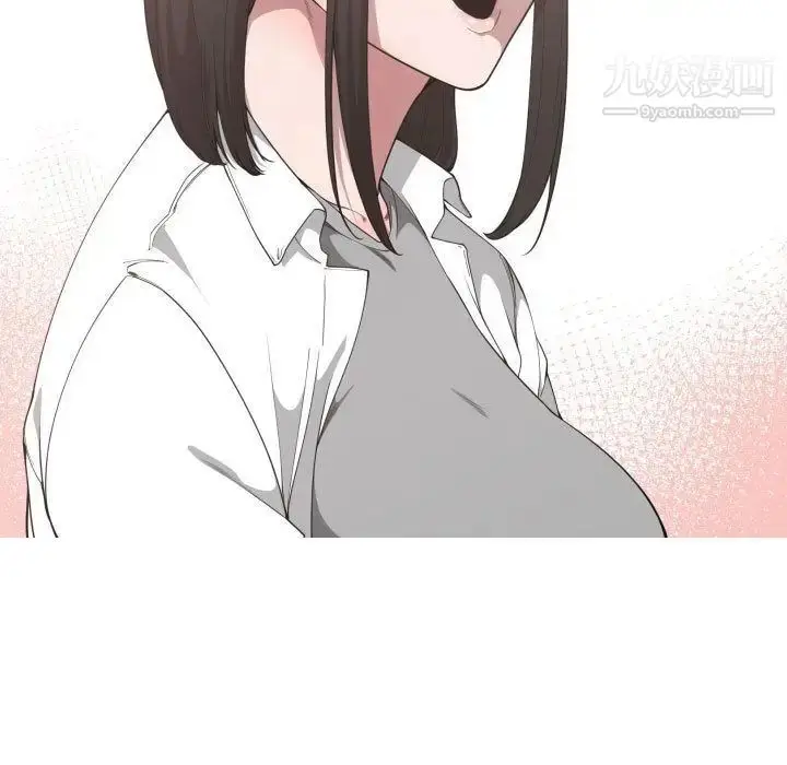 漫画《有什么了不起的!》第24话第40张图