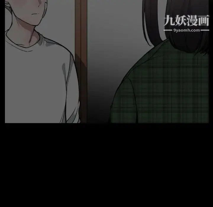 漫画《有什么了不起的!》第24话第48张图