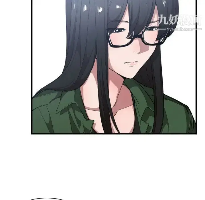 漫画《有什么了不起的!》第24话第65张图