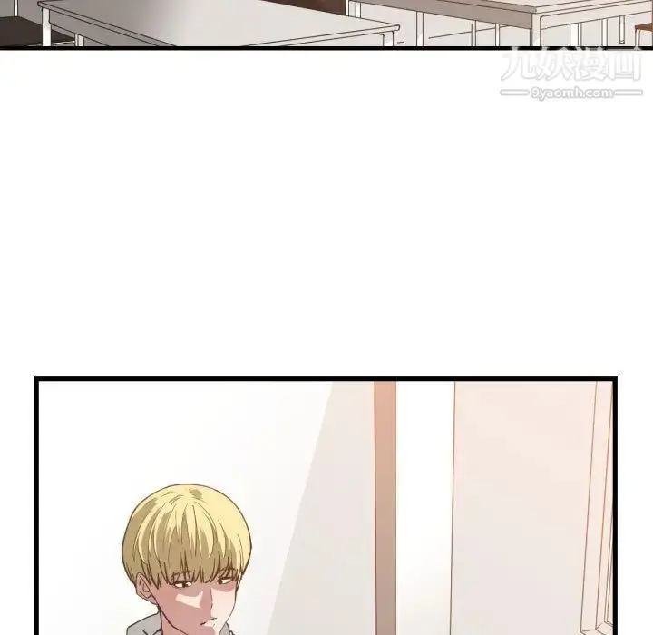 漫画《有什么了不起的!》第24话第70张图