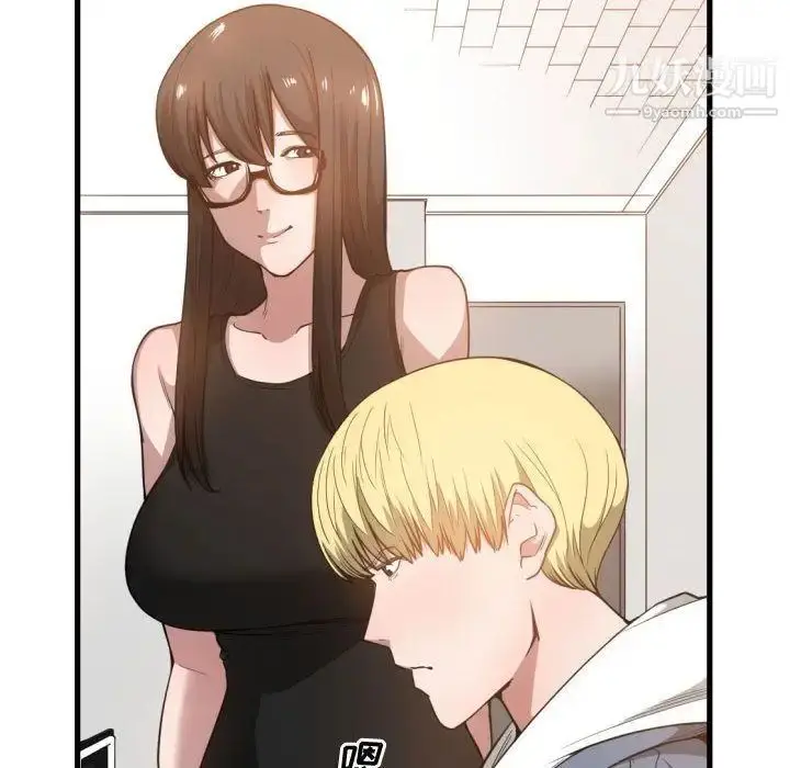 漫画《有什么了不起的!》第24话第84张图