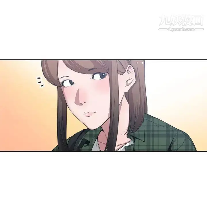 漫画《有什么了不起的!》第24话第9张图