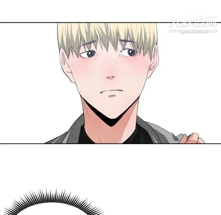 漫画《有什么了不起的!》第47话第37张图