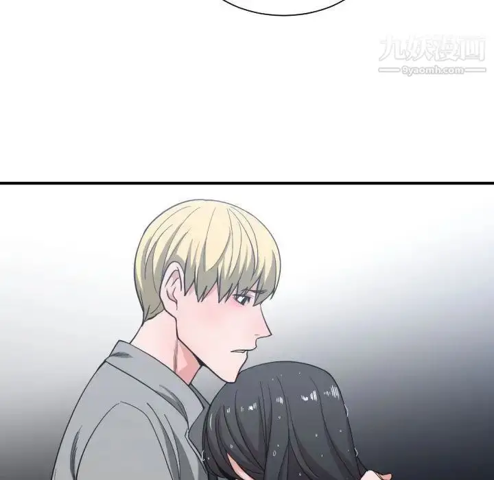 漫画《有什么了不起的!》第47话第55张图