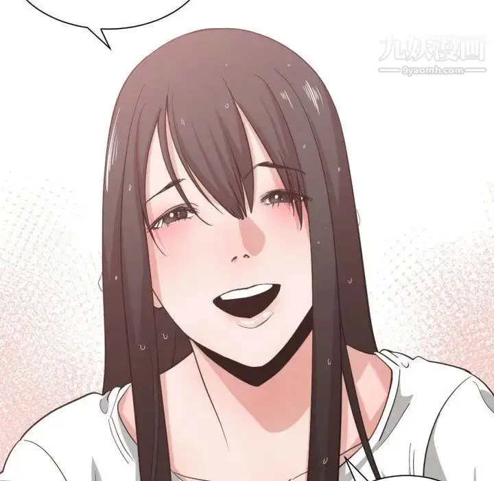 漫画《有什么了不起的!》第47话第57张图