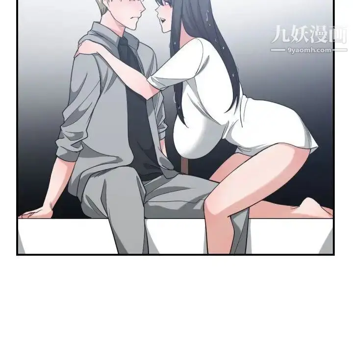 漫画《有什么了不起的!》第47话第60张图
