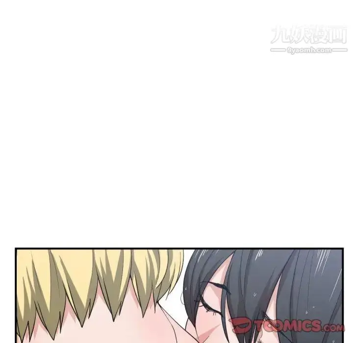 漫画《有什么了不起的!》第47话第62张图