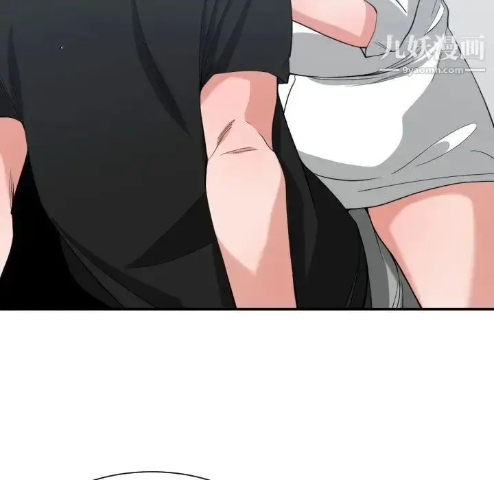 漫画《有什么了不起的!》第47话第69张图