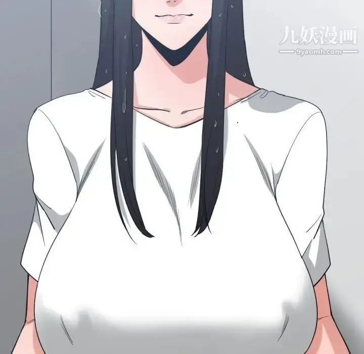 漫画《有什么了不起的!》第47话第75张图