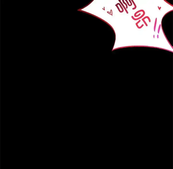 漫画《背叛的开始》第34话第102张图