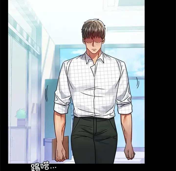 漫画《背叛的开始》第34话第114张图