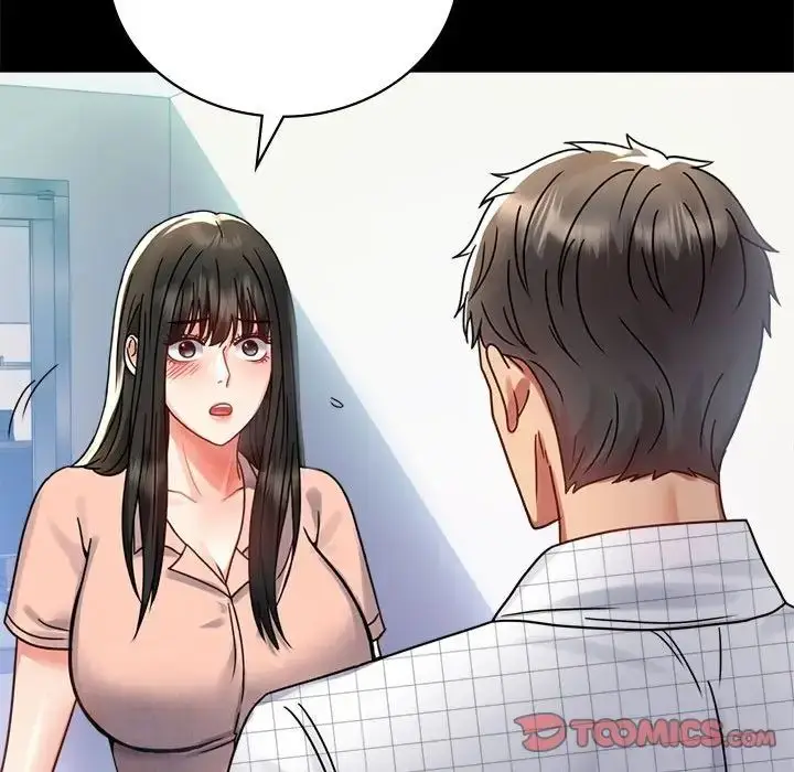 漫画《背叛的开始》第34话第116张图