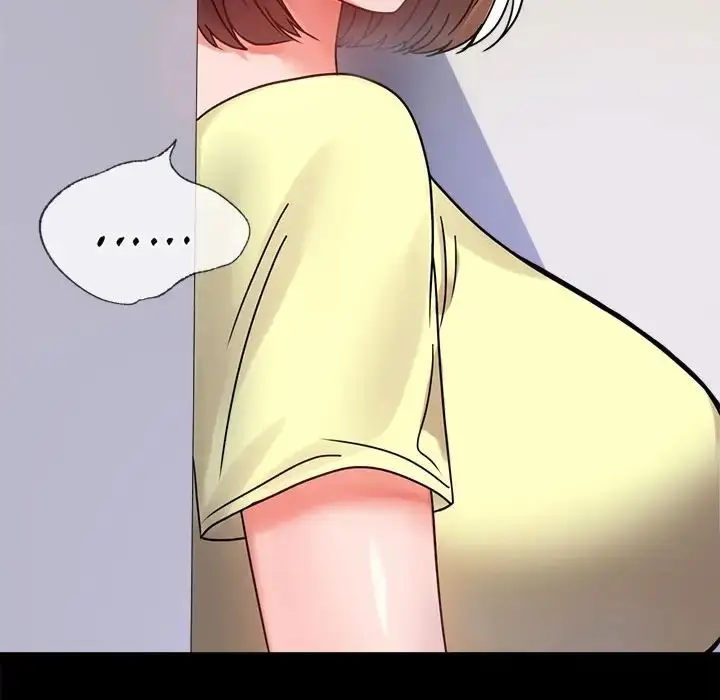 漫画《背叛的开始》第34话第138张图