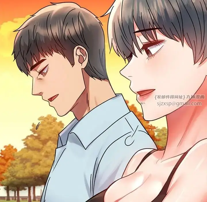 漫画《背叛的开始》第34话第169张图
