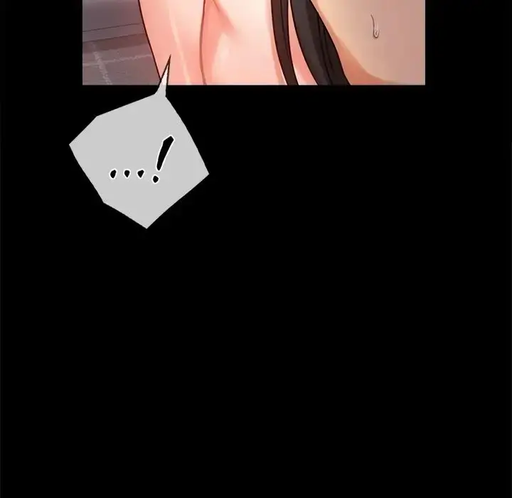 漫画《背叛的开始》第34话第24张图