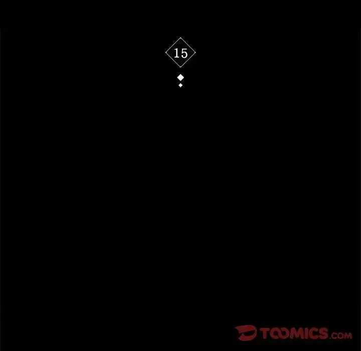 漫画《背叛的开始》第15话第12张图