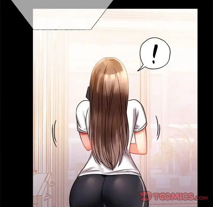 漫画《背叛的开始》第19话第156张图