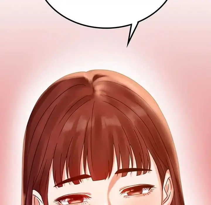 漫画《背叛的开始》第19话第16张图