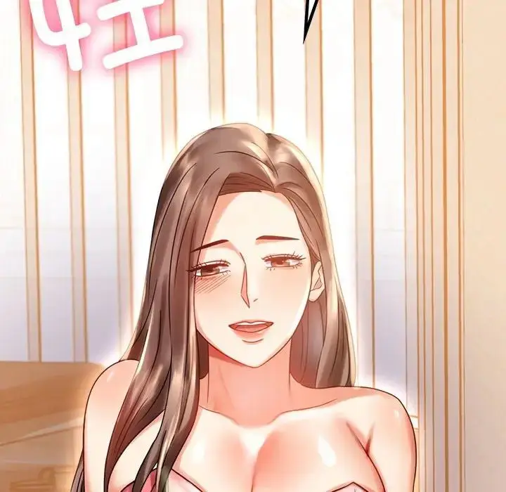 漫画《背叛的开始》第19话第182张图