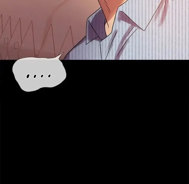 漫画《背叛的开始》第19话第42张图
