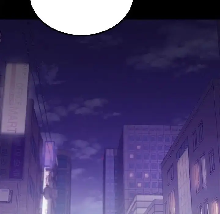 漫画《背叛的开始》第19话第65张图