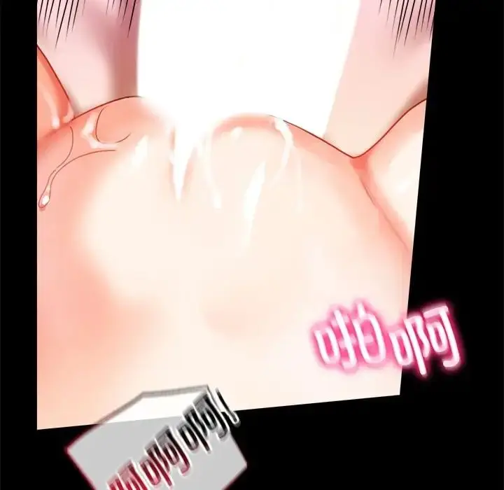 漫画《背叛的开始》第19话第88张图