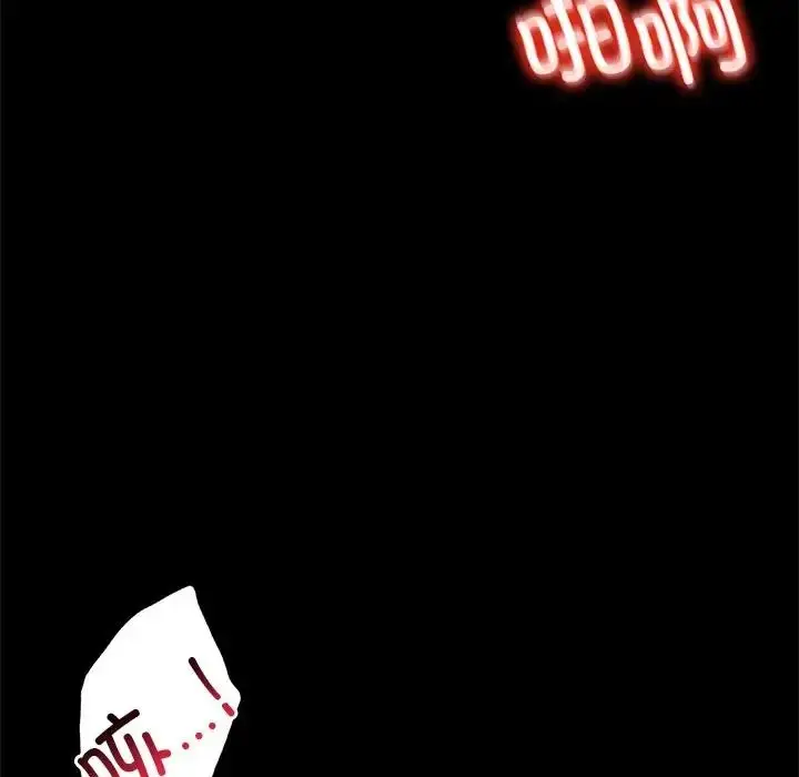 漫画《背叛的开始》第19话第99张图