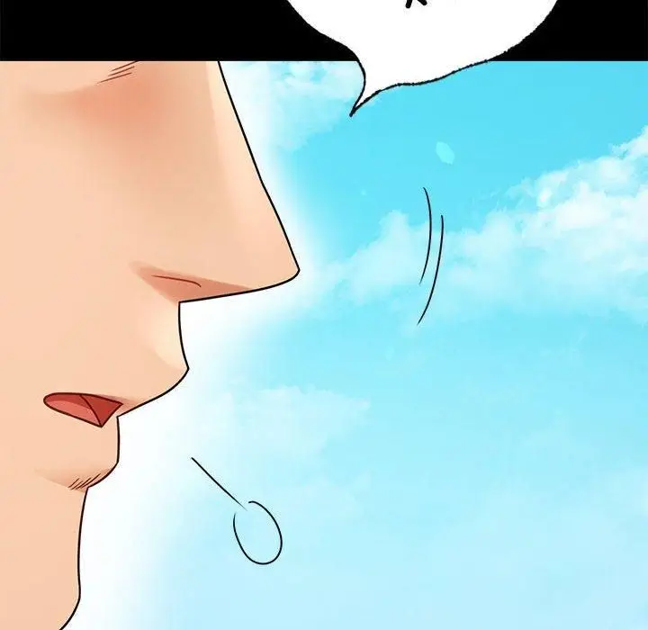 漫画《背叛的开始》第46话第72张图