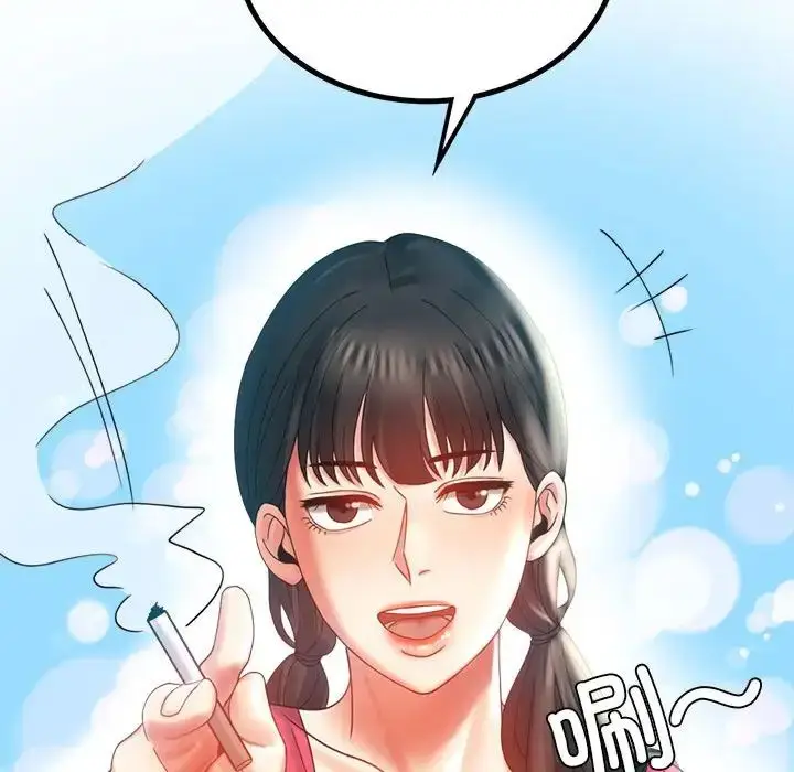 漫画《背叛的开始》第10话第128张图