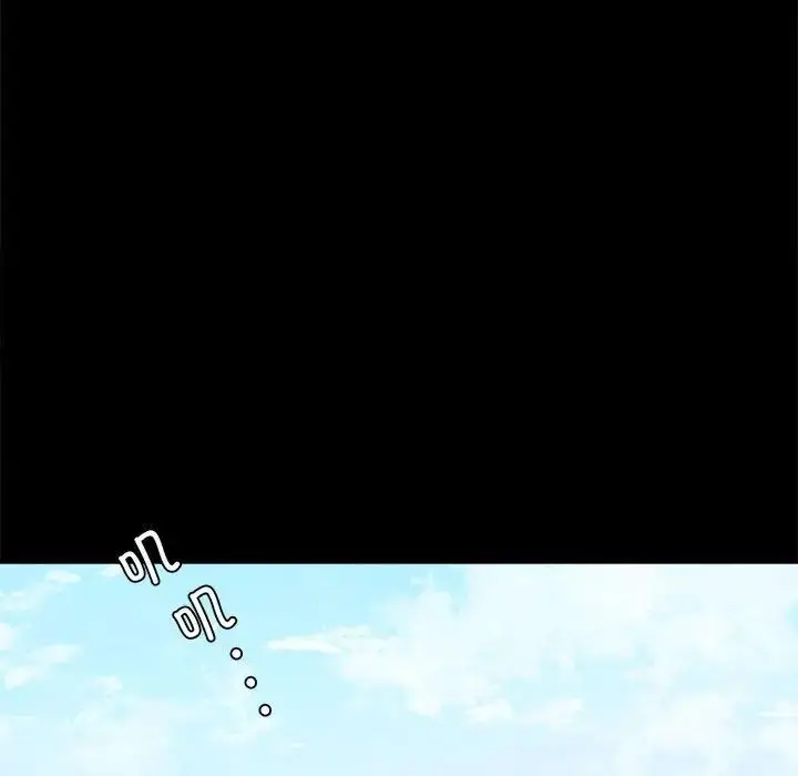 漫画《背叛的开始》第10话第86张图