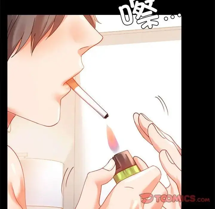 漫画《背叛的开始》第16话第129张图
