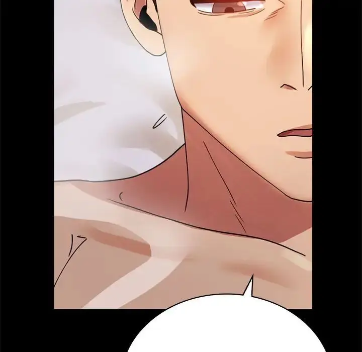 漫画《背叛的开始》第16话第148张图
