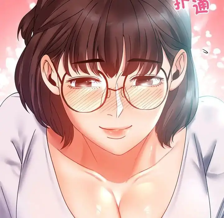 漫画《背叛的开始》第14话第128张图