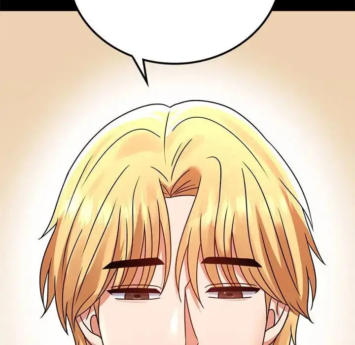 漫画《背叛的开始》第32话第37张图