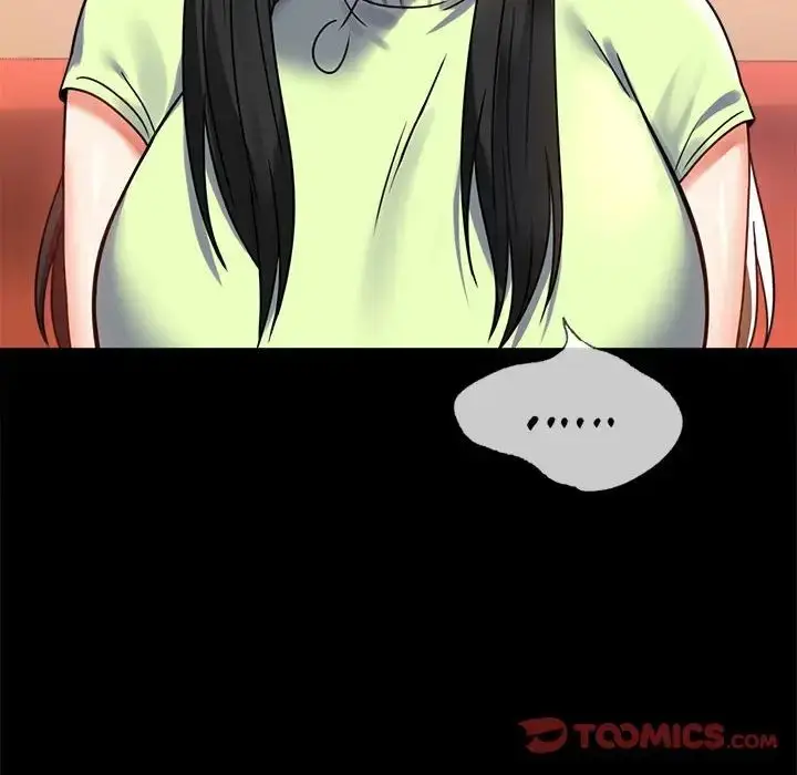 漫画《背叛的开始》第32话第50张图