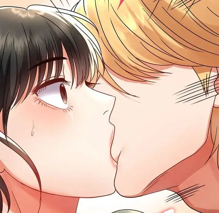 漫画《背叛的开始》第32话第77张图