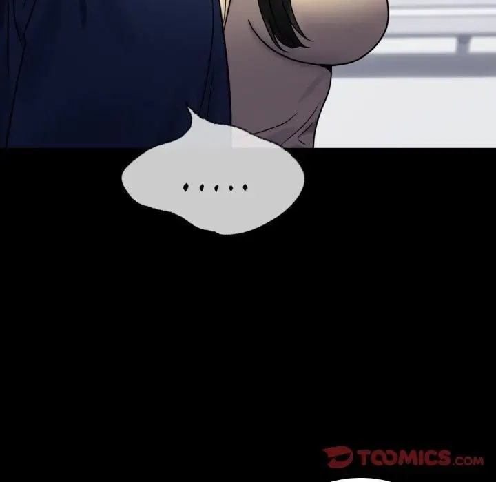 漫画《背叛的开始》第50话第84张图