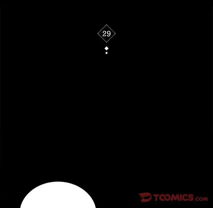 漫画《背叛的开始》第29话第15张图