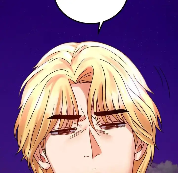 漫画《背叛的开始》第29话第20张图