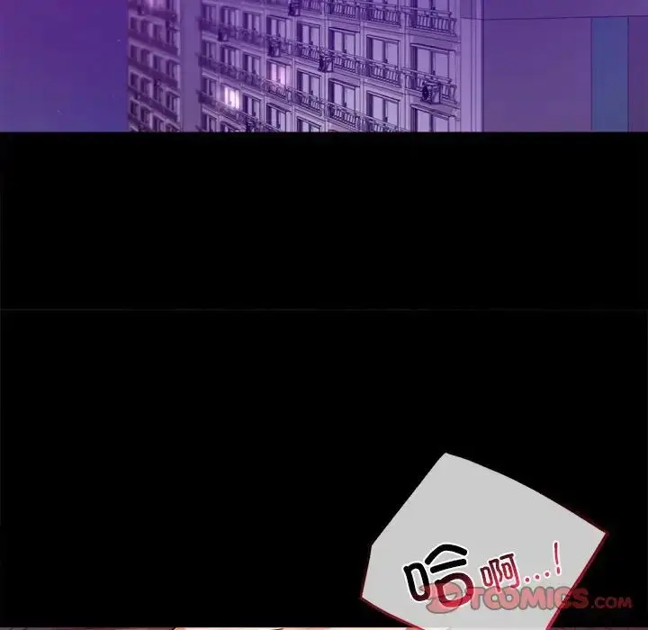 漫画《背叛的开始》第29话第69张图
