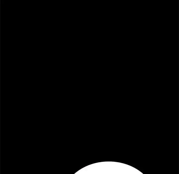 漫画《背叛的开始》第22话第50张图