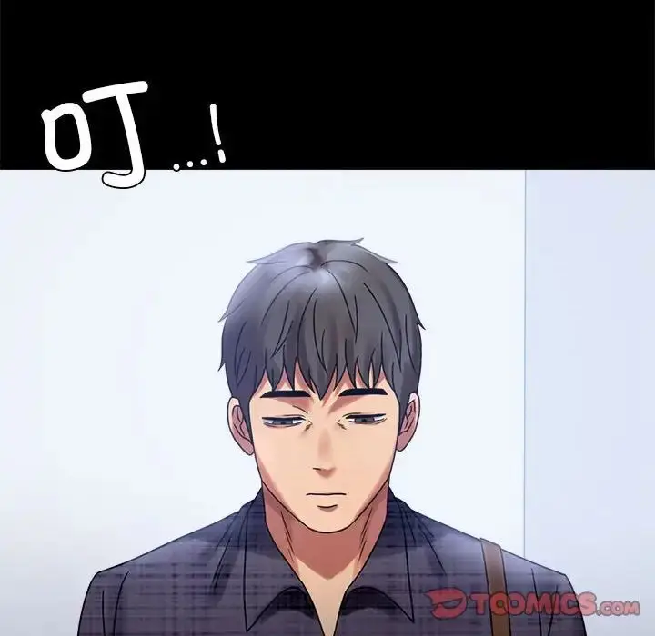 漫画《背叛的开始》第20话第156张图