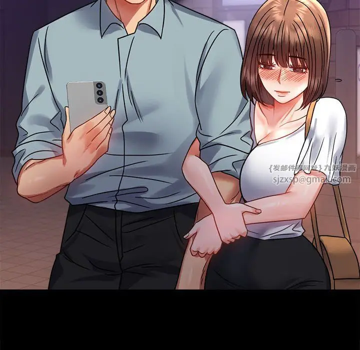漫画《背叛的开始》第39话第164张图
