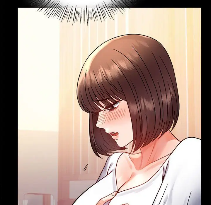 漫画《背叛的开始》第39话第86张图