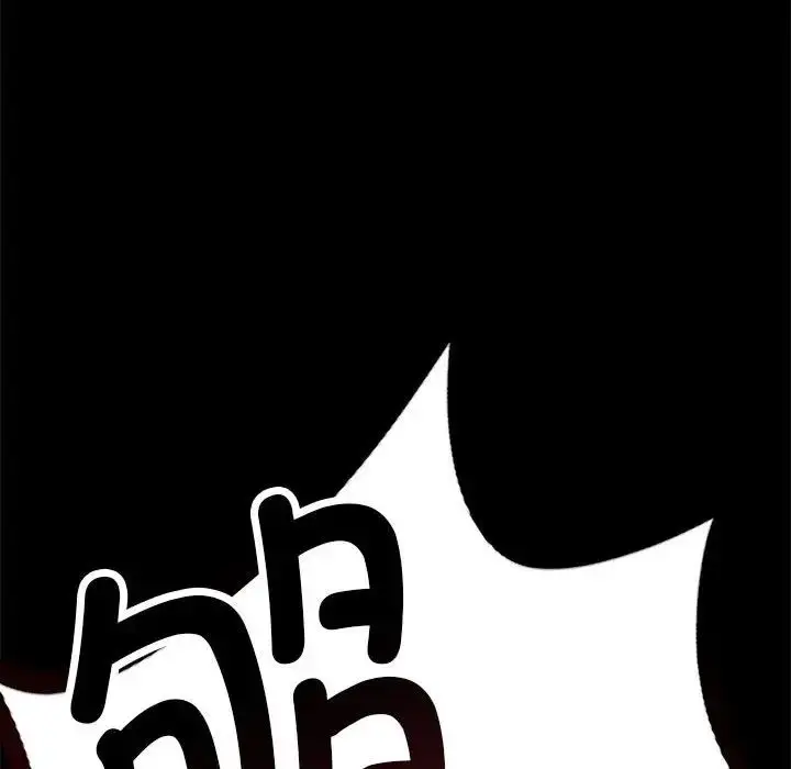 漫画《背叛的开始》第36话第83张图
