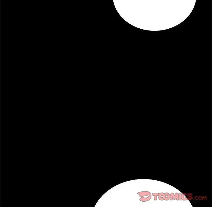 漫画《背叛的开始》第30话第148张图