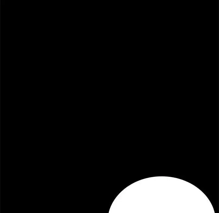 漫画《背叛的开始》第30话第177张图